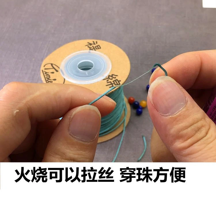 台湾进口72号0.8mm禔绵玉线文玩线珠宝手工编织线串珠尼龙线绳