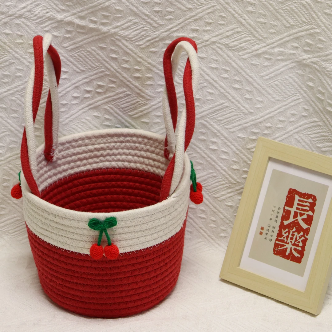 创意编织樱桃喜事简约可爱卡通手工客厅玄关储物篮藤编花童蓝