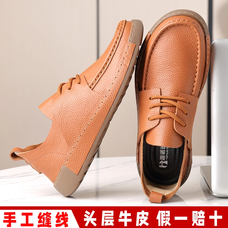 6230渡诺班尼真皮牛筋底男士休闲鞋透气薄款单层牛皮板鞋休闲皮鞋