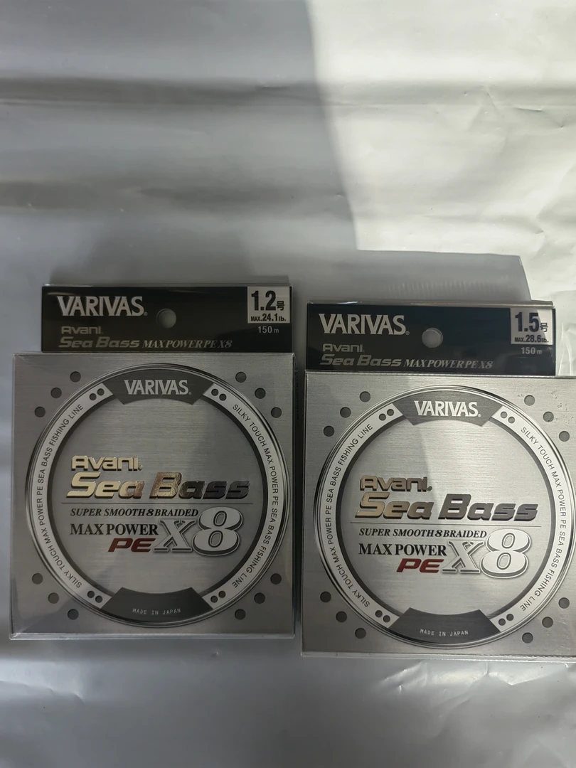 VARIVAS瓦里瓦斯PE线8编路亚远投海钓X8线筏钓大力马鱼线