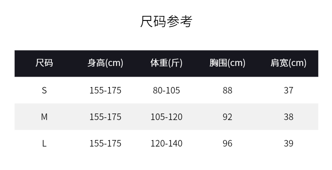灿花 24新秋季时尚潮牌长袖百搭印花潮流设计高级打底37682#