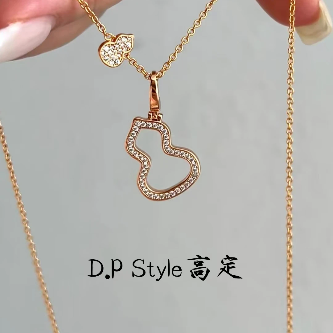 铜合金项链 时尚经典百搭小众镶钻简约气质项链链子金色饰品D034