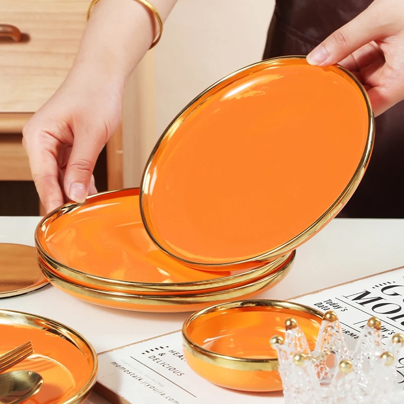 《橙色》8英寸陶瓷浅盘盘口直径20.5厘米左右餐具家用轻奢创意碟子