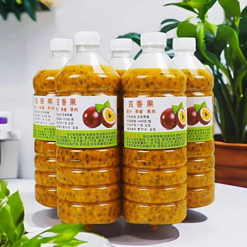 广西百香果原浆营养酸甜专用冷冻果酱新鲜原产地多汁浓缩现挖果肉