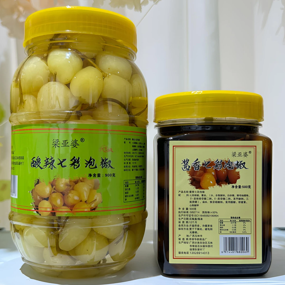 七彩辣椒广西特产爽口泡椒酸辣回味新鲜腌制灯笼椒圆椒开胃下饭菜