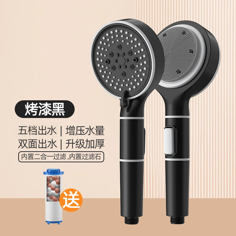 T双面硅胶按摩淋浴多功能沐浴刷手持莲蓬头过滤增压Z简单清洗洗澡