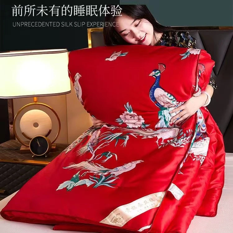 【6斤装】轻奢大红色蚕丝棉秋冬被加厚保暖冬被棉被200*230