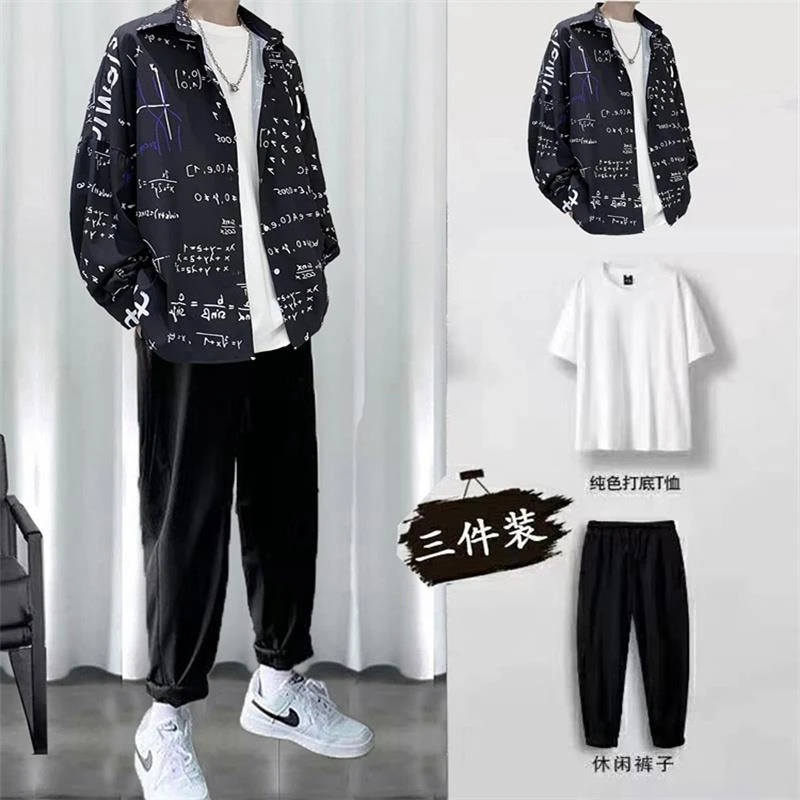 轻熟风长袖衬衫春秋季休闲套装帅气一套搭配男装三件套高级感衬衣