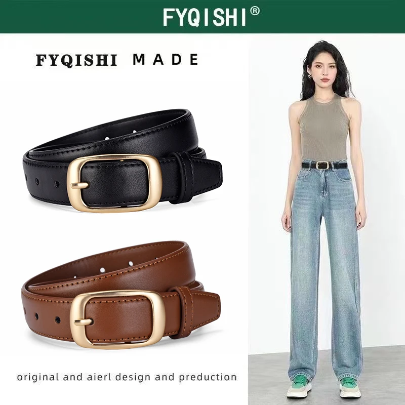 皮带女款真皮百搭2025新款腰带女士针扣时尚装饰牛仔裤带牛皮简约