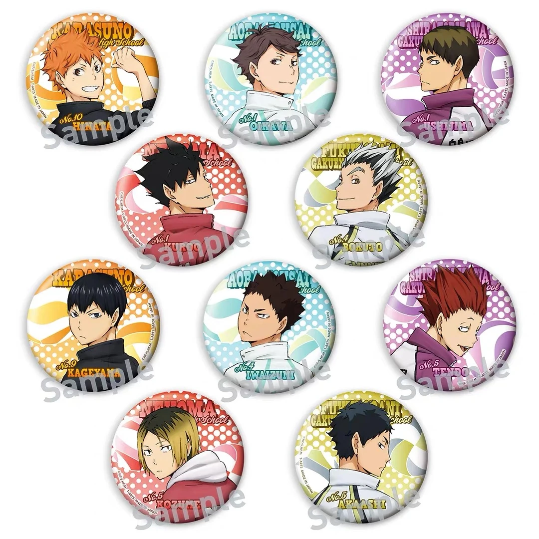 【拆袋】日谷正版-《排球少年》回眸回首回头看75mm吧唧盲盒（代拆）