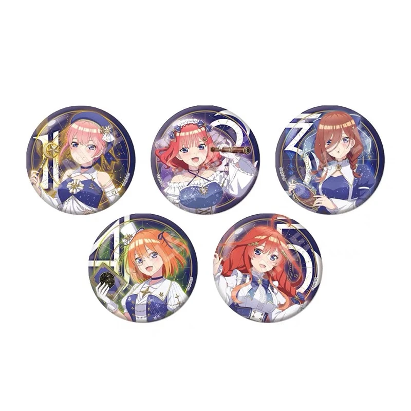 【拆袋】日谷-五等分的花嫁-星座望远镜 新绘徽章吧唧盲盒（代拆）