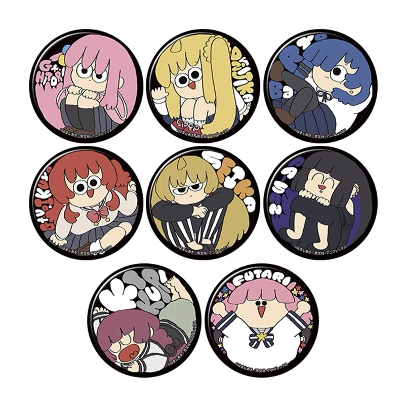 【拆袋】日谷正版-孤独摇滚 Hebane绘 Maru 丸子Q版吧唧盲盒（代拆）