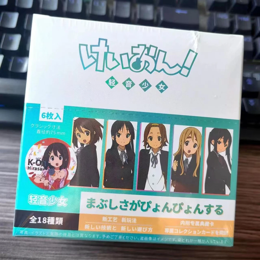 【拆袋】《轻音少女》同人炫彩吧唧/典藏卡盲盒（代拆）