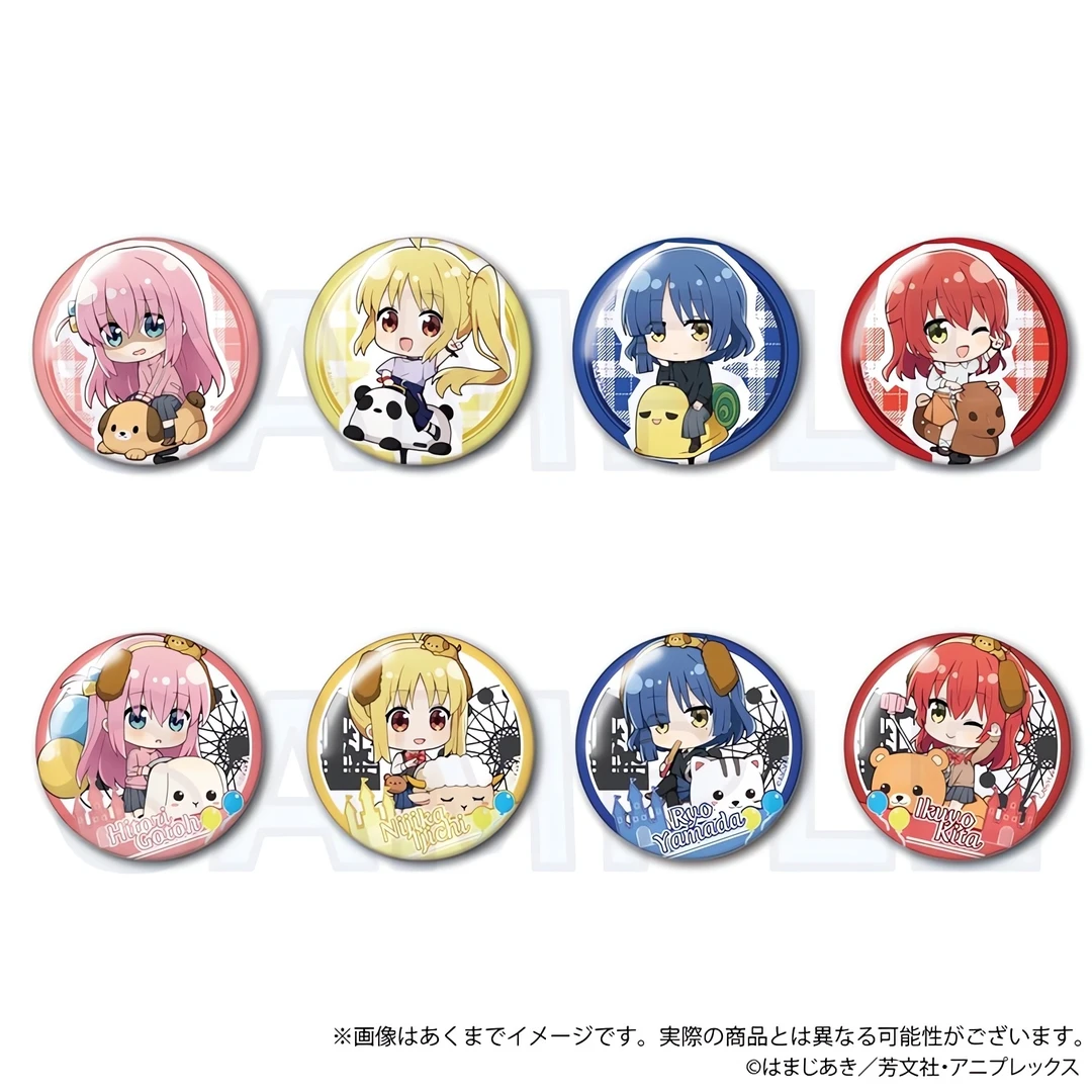 【拆袋】日谷正版-孤独摇滚-公园动物车车徽章波奇酱山田凉徽章盲盒