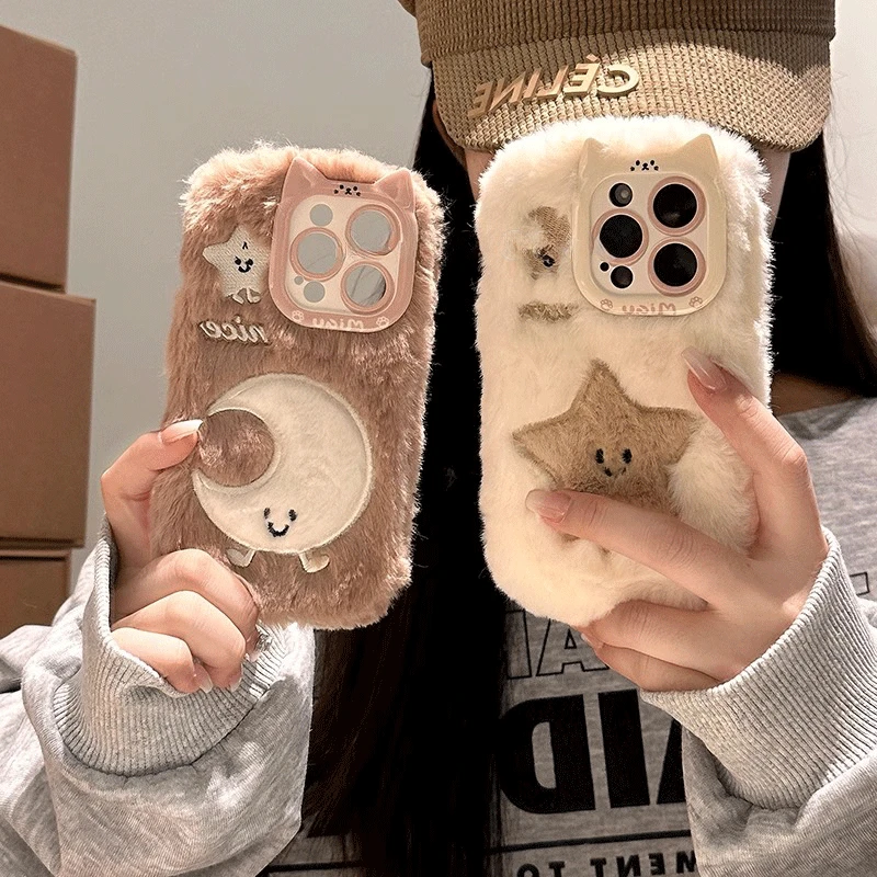 ins毛绒刺绣笑脸星星月亮适用iPhone16Promax苹果15/14Pro手机壳