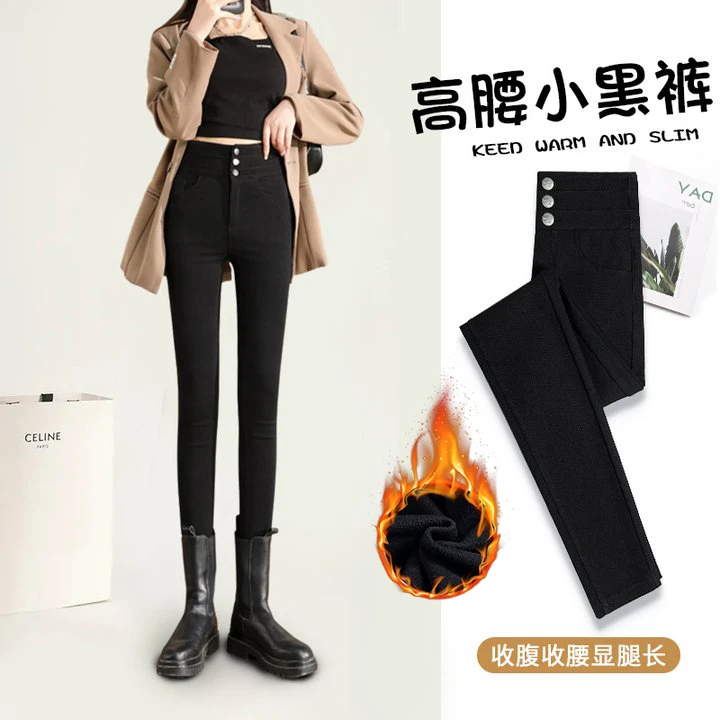 黑色高腰打底裤女2025新款小个子加绒秋冬季紧身弹力铅笔小脚裤子