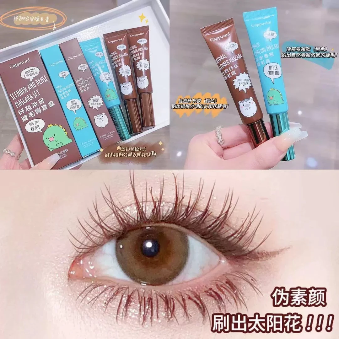 介是这个~睫毛膏防水不晕染防汗纤长卷翘防水浓密cappuvini睫毛膏