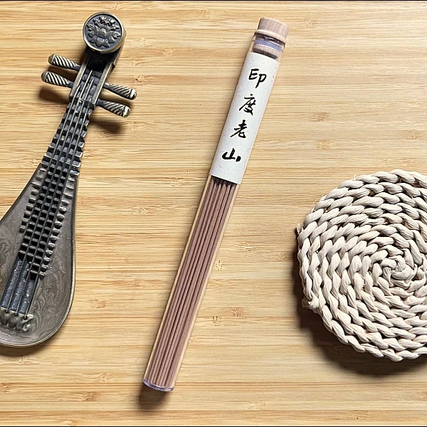 ~醇8年印度老山21厘米线香