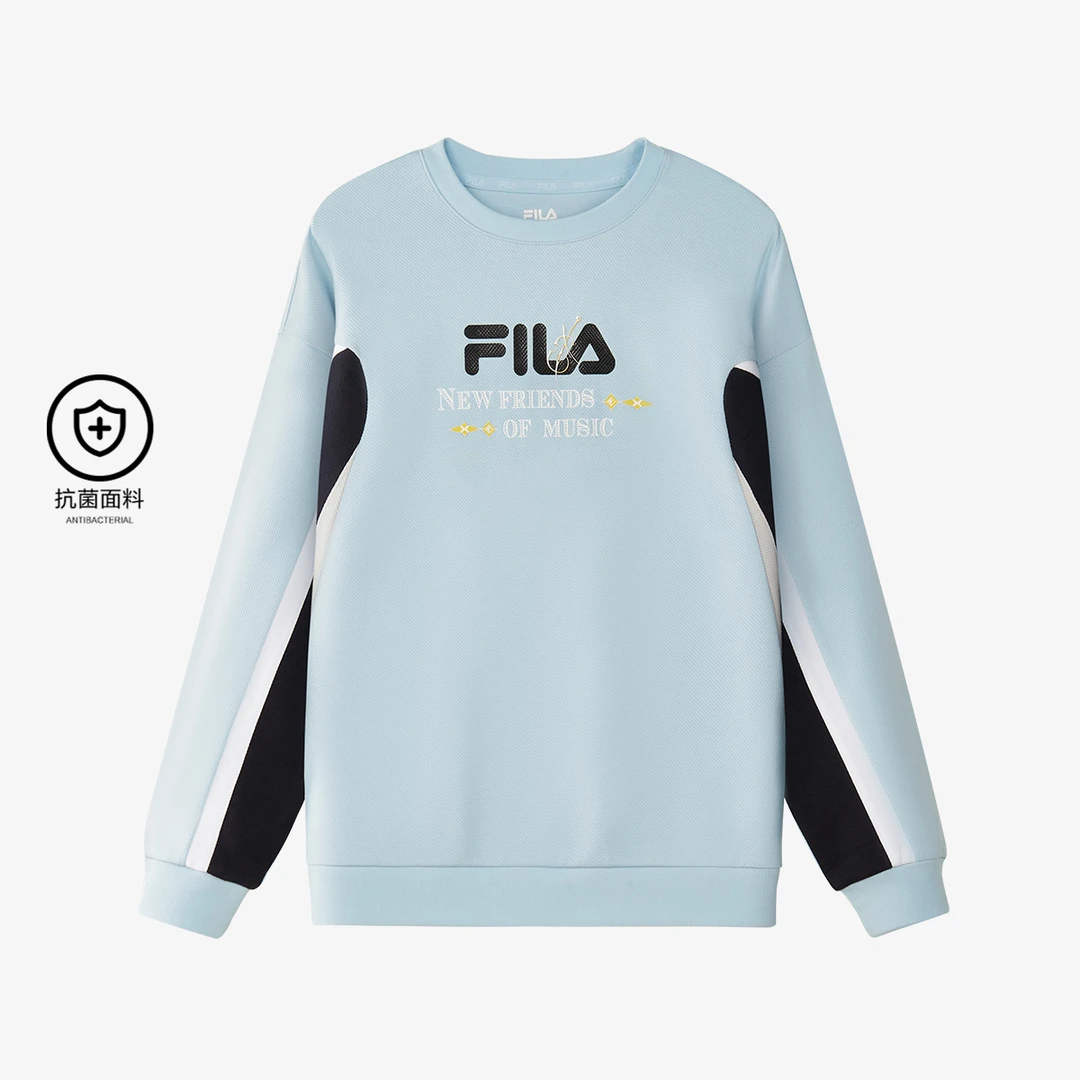 FILA斐乐儿童卫衣2024新款春季男大童圆领打底衫内搭K12B412205