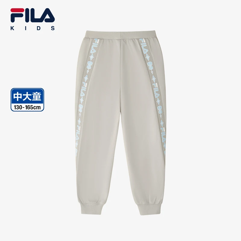FILA斐乐儿童2024年春季运动休闲时尚针织灰长裤K12B412603