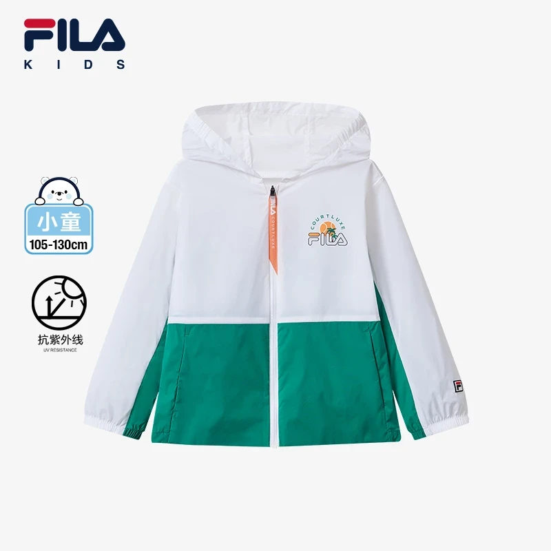 FILAKIDS斐乐儿童防晒服夏款男女抗紫外线风感波粒外套K11B423703