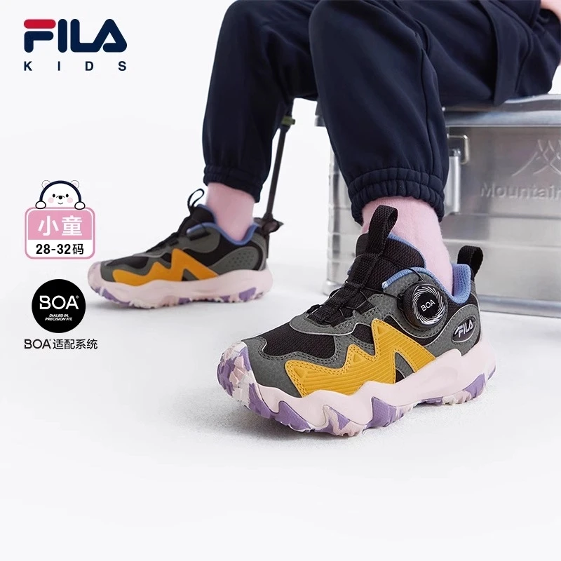 【斐乐儿童】25冬季新款小童百搭时尚儿童虎爪户外鞋K14B442501