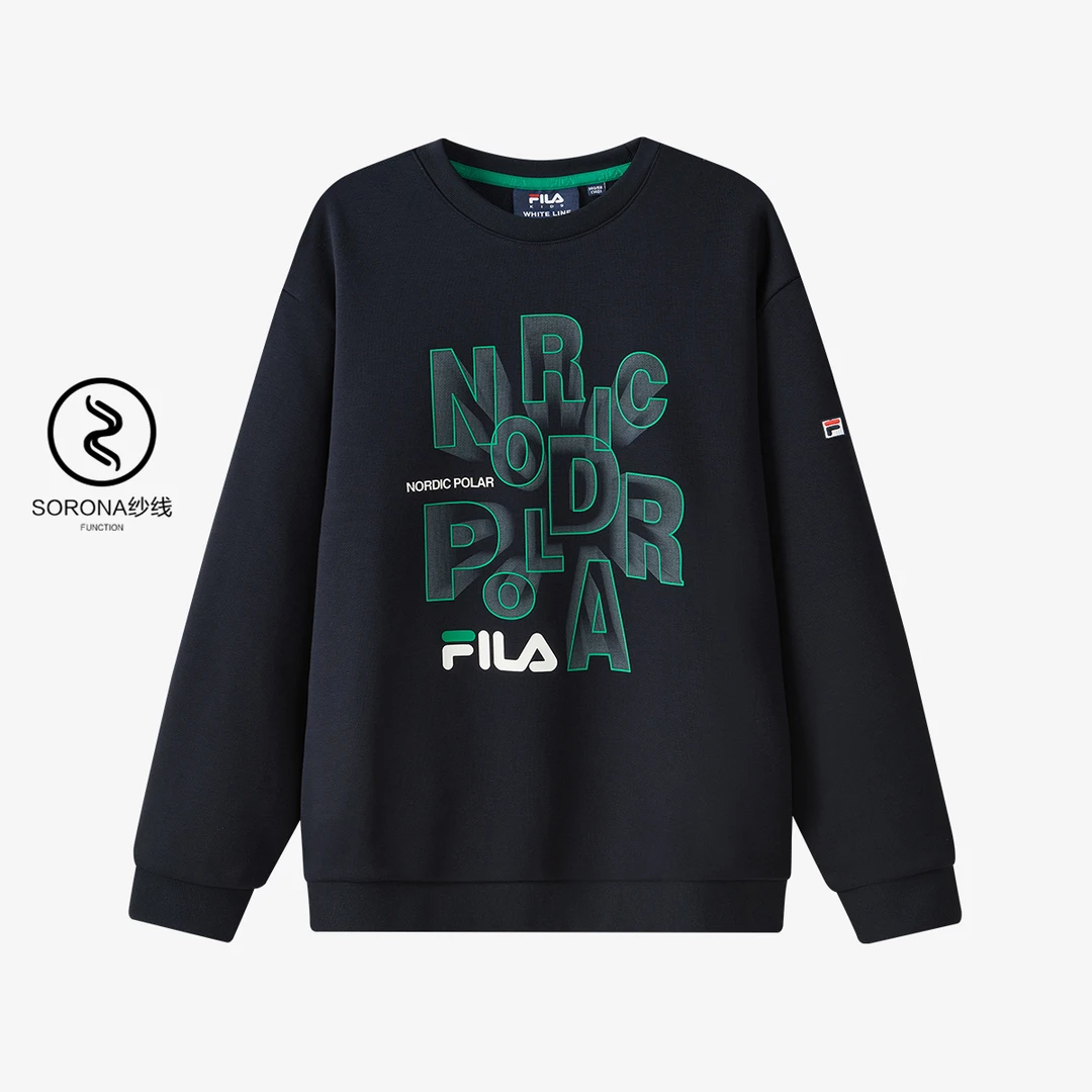 斐乐儿童时尚圆领印花秋冬加绒百搭卫衣长袖中大童K62B442207