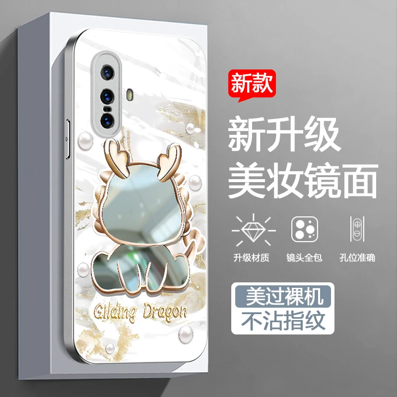 适用VIVOX30玻璃x30pro手机壳新款磨砂自带美妆镜潮壳防摔流沙龙