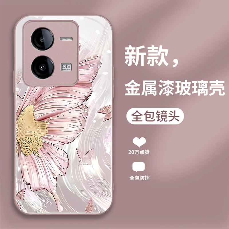 适用VIVOIQOOZ8手机壳新款时尚个性网红创意防摔羽蝶玻璃保护套潮