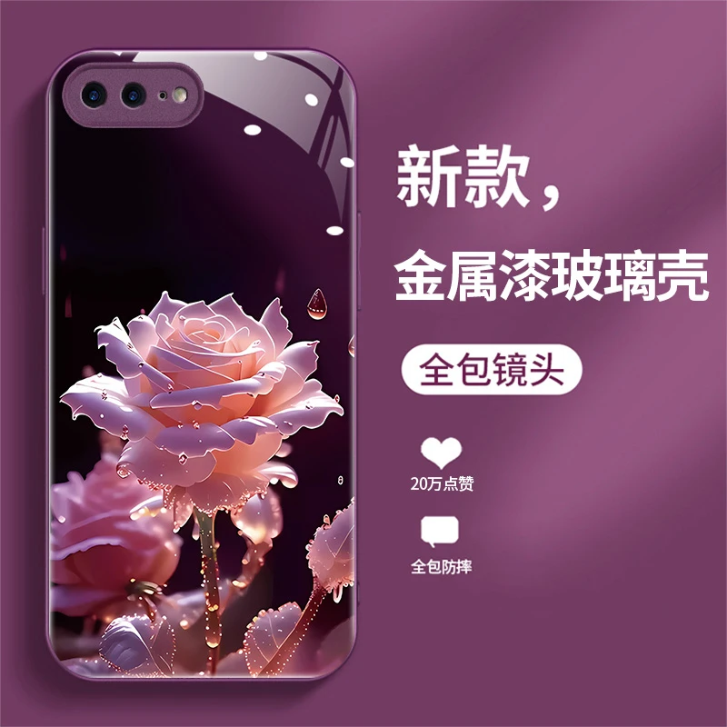 苹果7手机壳7plus液态玻璃保护套网红创意时尚潮新款可爱雨中绽放