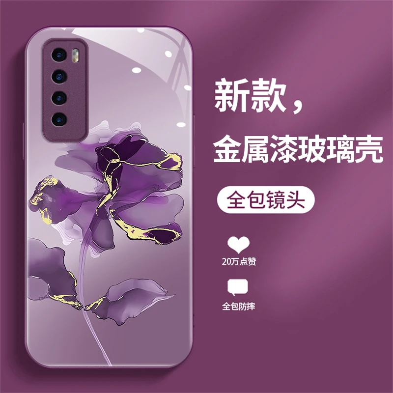适用华为nova7手机壳nova7pro磨砂nova7se玻璃网红新款全包水墨花