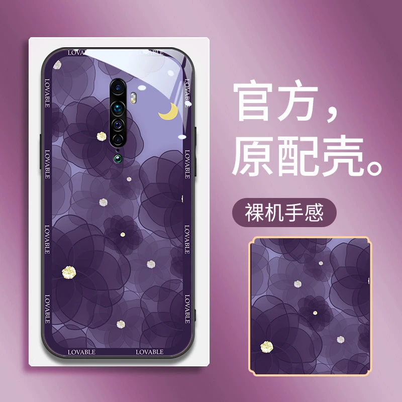 适用OPPOReno2手机壳全包磨砂玻璃硬壳网红新款创意时尚潮山茶花