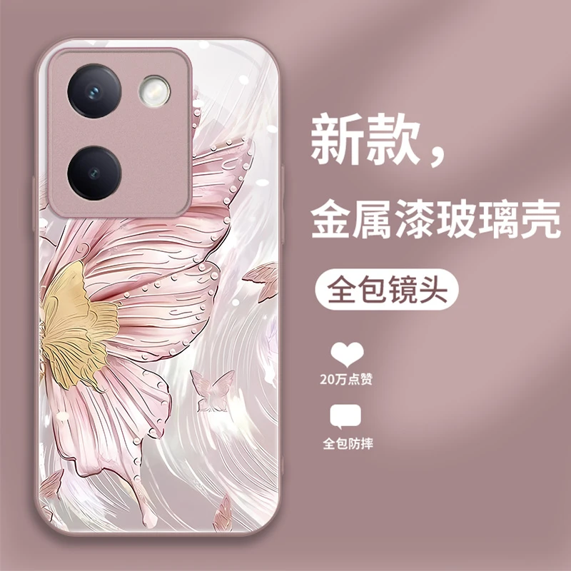 适用VIVOY100手机壳新款个性高级感时尚潮创意防摔羽蝶玻璃保护套