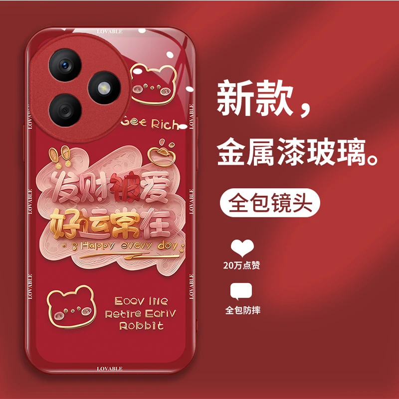 适用荣耀x50iplus手机壳新款玻璃壳个性创意时尚保护壳可爱好运