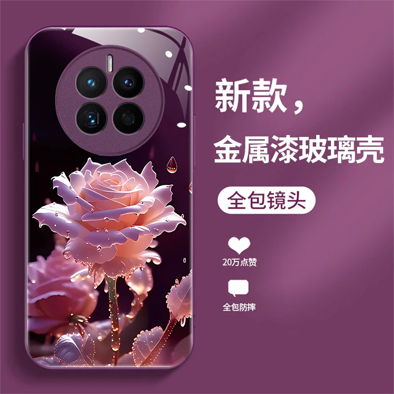 华为mate50手机壳mate50pro液态玻璃网红时尚可爱女款ins雨中绽放