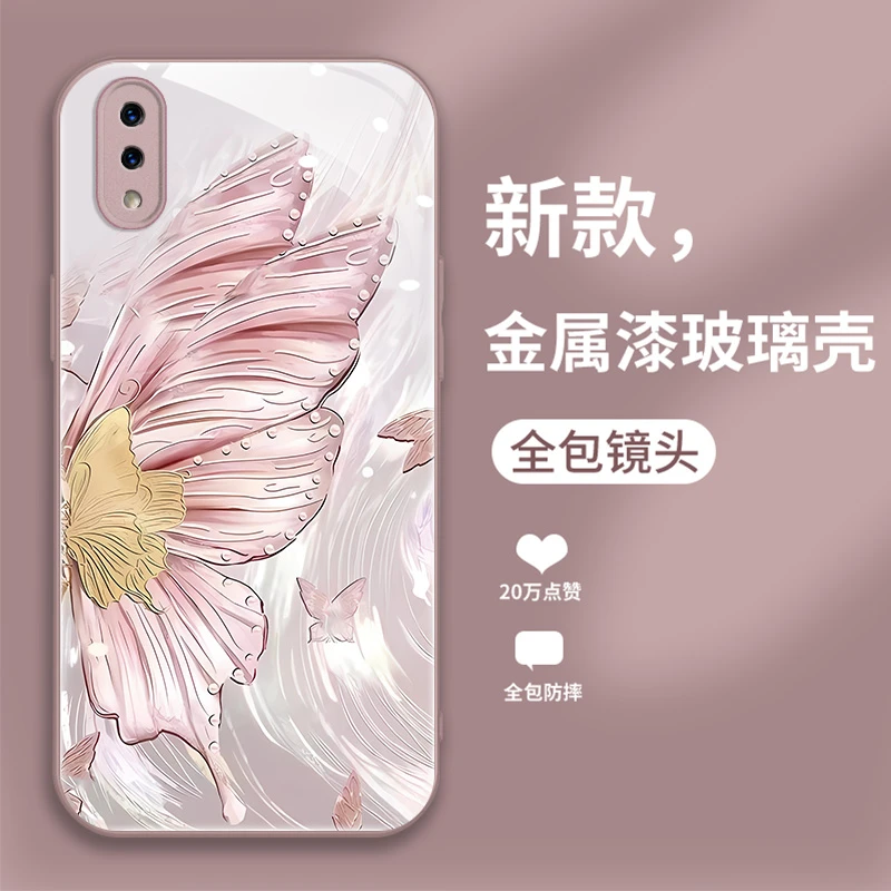 适用VIVOY97手机壳新款个性高级感时尚潮创意防摔羽蝶玻璃保护套