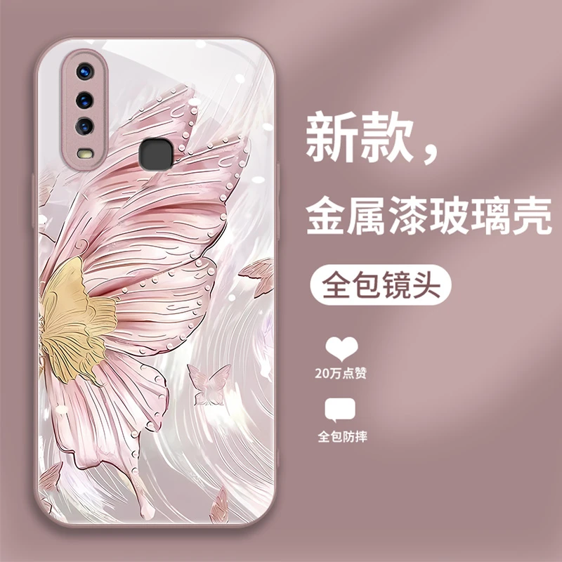 适用VIVOY3手机壳Y17玻璃U3X新款个性时尚网红潮创意防摔羽蝶玻璃