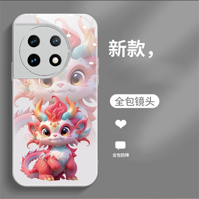 适用一加11手机壳液态玻璃壳保护套网红新款个性创意时尚潮流龙宝