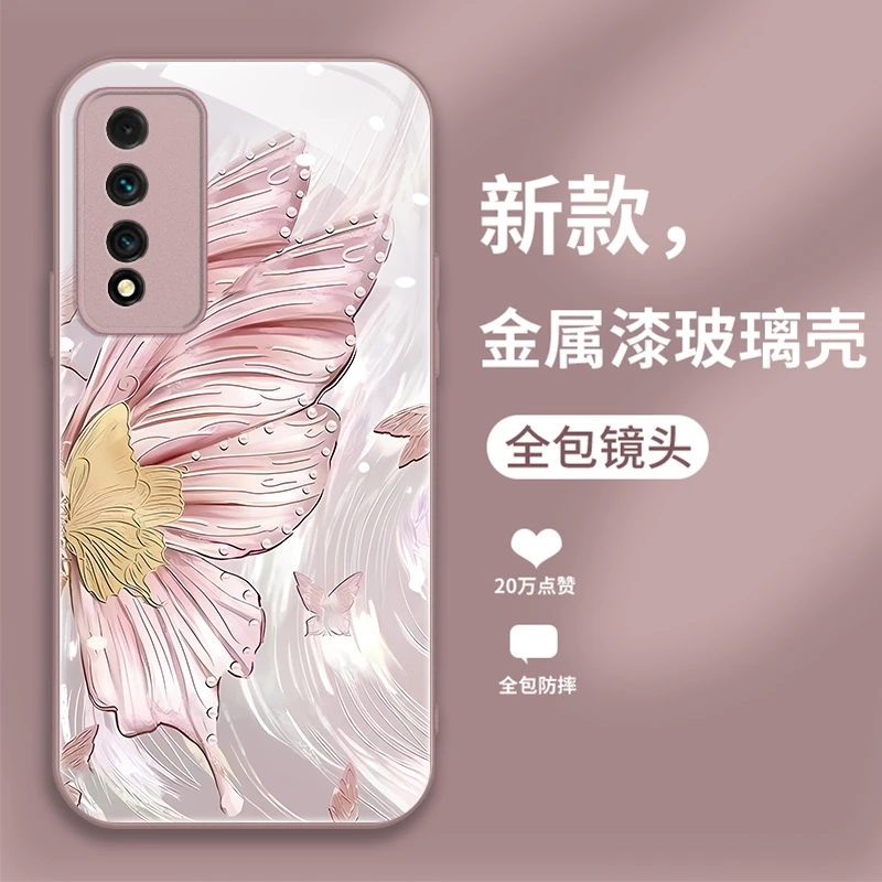 适用中国移动S7pro新款个性时尚高级潮牌创意防摔羽蝶玻璃保护套