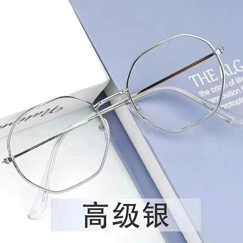 专业学生近视眼镜女配有度数网红款眼镜男韩版潮大框抗蓝光平光镜