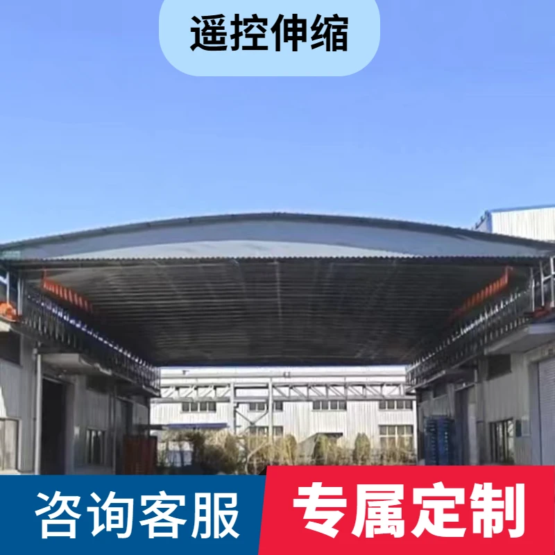 户外雨棚遮阳蓬厂房推拉伸缩电动棚篮球棚活动防雨帐篷天幕面料