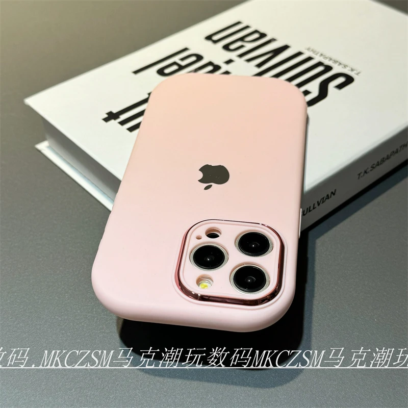 少女粉苹果15手机壳iPhone14Promax硅胶13全包12防摔11软XS女款XR