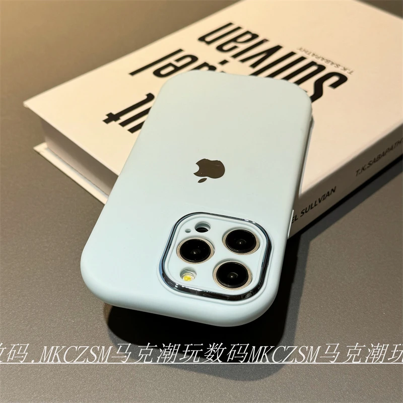 高级感苹果15手机壳iPhone14Promax硅胶13全包12防摔11软壳XS女XR