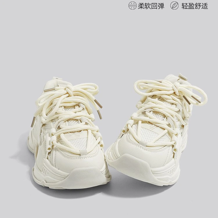 环球厚底白色老爹鞋女2024新款春季网红爆款显脚小休闲百搭运动鞋