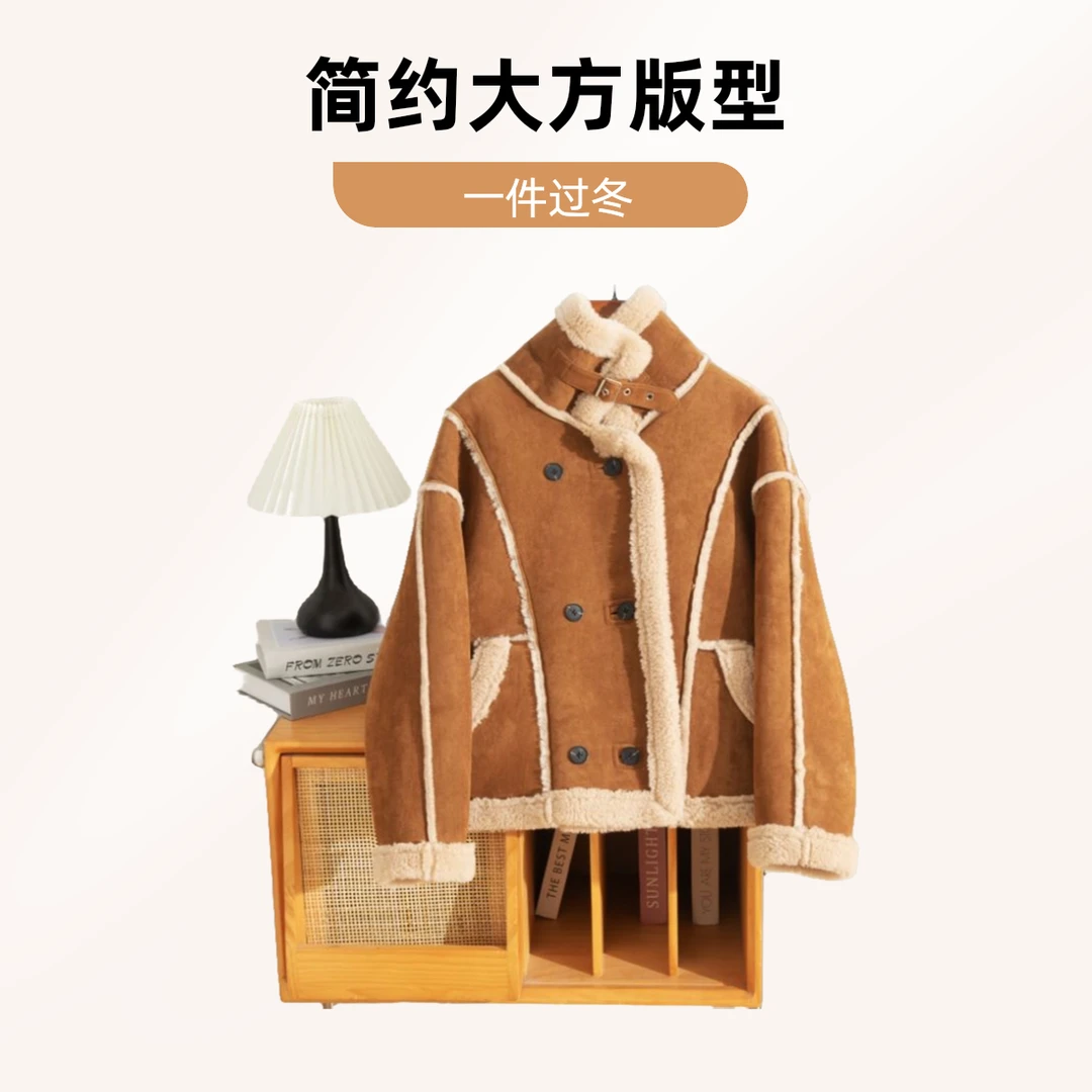 【新款】皮毛一体机车服气质百搭宽松翻领加厚冬季短款外套短款WJH