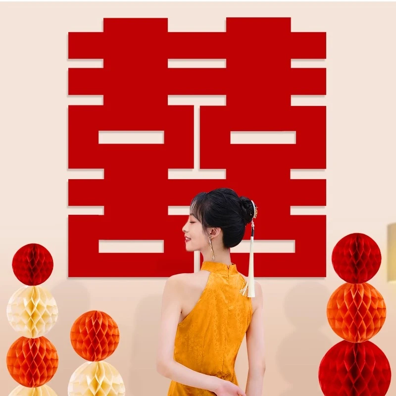 加大号拍照喜字婚房背景装饰结婚专用门贴男女方囍字婚庆用品大全