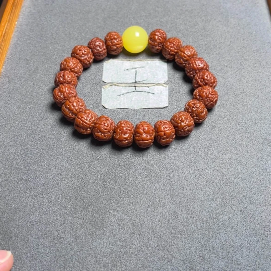 【闪购商品】金刚菩提吊坠念***?