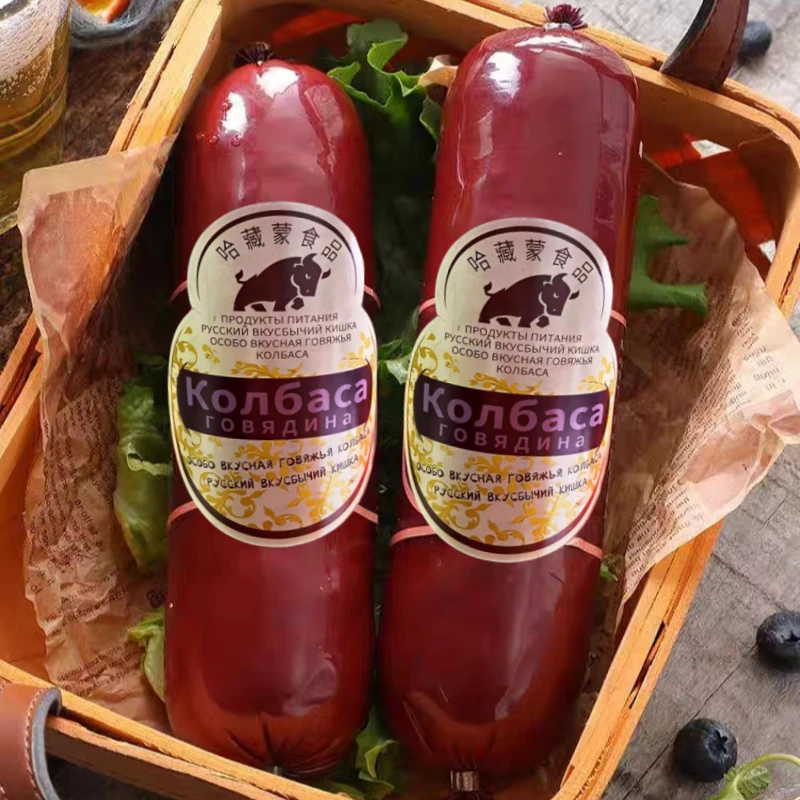 【半价抢】俄罗斯牛筋肠纯肉肠卢布肠俄式香肠开袋即食牛肉火腿鲜