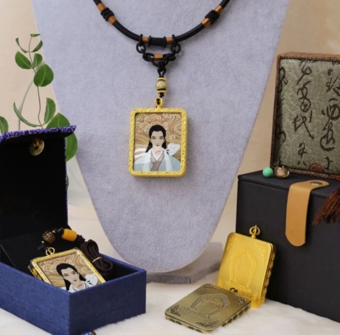 合金吊坠 「柳龙庭」常家牌 手绘描金款 工艺画 原创祝福牌牌