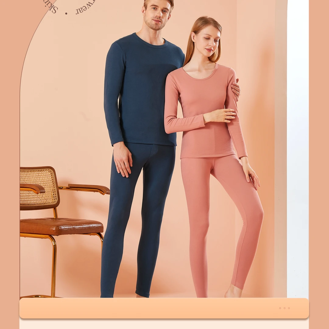 太阳绒羊绒蛋白男女同款保暖套装